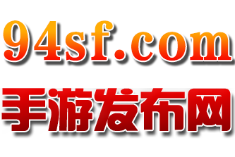 好玩传奇手游
